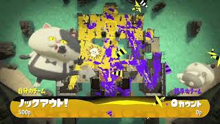 .96ガロンで10000勝目指すSplatoon2　9975勝目~