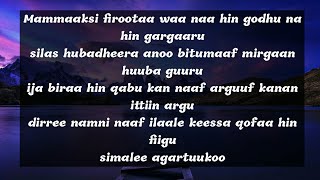 Agartuu koo | Addisuu Waayimaa (lyrics)