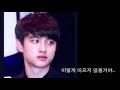 EXO "HEART ATTACK" - D.O. 도경수 Sweet Heart Attack