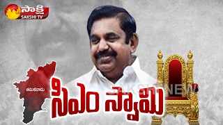 Tamil Nadu Governor appoints Edappadi K Palaniswami as chief minister || Sakshi Magazine Story