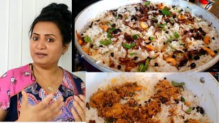 അയ്യട ,എത്ര കഴിച്ചാലും മതിവരാത്ത,ഒരു  chicken biryani ,അതും സൂപ്പർ flavoured ആയ റൈസും കൂടിയായാലോ 😋