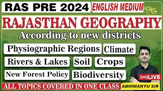 Rajasthan Geography Marathon | English Medium | RAS Pre 2024 | Prakhar Guru RAS | Abhimanyu Sir