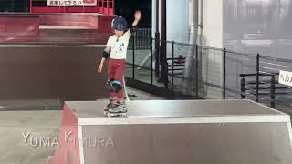 YUMA INLINESKATE MOVIE VOL.51【9歳】インラインスケート 練習風景