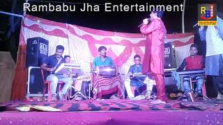 Rambabu Jha Entertainment