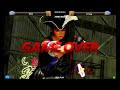 sfc24 第12戦 dead or alive 6 大会　2022 10 28