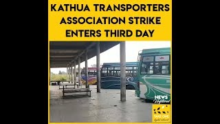 Kathua Transporters Association strike enters 3rd day