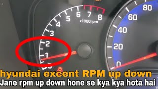 how to hyundai xcent RPM up down ignition coil foulty आरपीएम अप डाउन होने से गाड़ी में क्या होता है