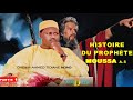 p1 histoire du prophète moussa a.s par cheikh ahmed tidiane ndao