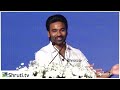 ரஜினிகாந்த் biopic ல் நடிக்க வேண்டும் dhanush speech ilaiyaraaja biopic movie launch