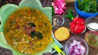 thotakura pappu | Thotakura pappu telugu |totakura pappu curry | Thotakura|5k