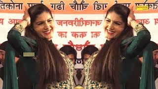 Sapna Chaudhary 2018 ka Sabse Sundar Dance Dekh Kar Dil Khush Ho Jaega | Most Viral Dance | Trimurti