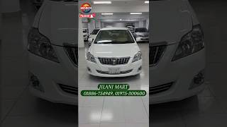 কম বাজেটের প্রিমিও গাড়ি || Toyota Premio #usedcarbd #yt #ytshort #carpricebd #lowpricecars #short