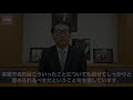 国民投票法をめぐる諸問題について衆議院憲法審査会が開かれました。