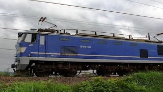 EF510-508牽引高速貨物3097ﾚ　広島→新潟