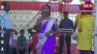 singer-Bindeswari Devi LIVE VIDEO