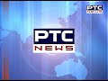 latest punjabi news caa ਦੇ ਸਮਰਥਕਾਂ ਨੇ pm ਮੋਦੀ ਨੂੰ ਪਾਈ ਬਿਪਤਾ ptc news