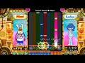 【ポップン】sweet sweet♡magic　ハッピーハードコアex　ランダムハズレ