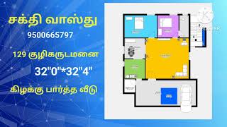 east facing house plan..32\