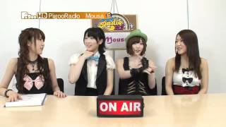 AKB48 Mousa PigooRadio 2011年7月放送ダイジェスト