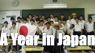 Memories of a year in a Japanese High School 城西川越ですごく楽しかったの一年間