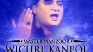 Muhje Naseeb Main Mola Song By Master Manzoor