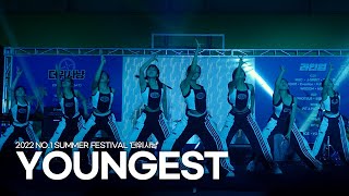 [YOUNGEST(영기스트)] 2022 SUMMER FESTIVAL '더위사냥' 2부 공연/(Dolby Atmos)