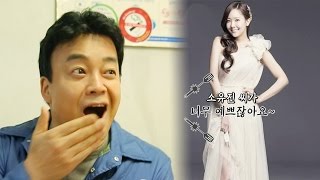 ‘아내 바보’ 백종원 “소유진 남자 같다” 실언 후 귀여운 번복 @백종원의 3대천왕 20151009