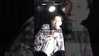 【RAYに質問】彼氏がイベントに理解ない【MANIFEST 東名阪TOUR 東京公演 in FLOWERS LOFT】