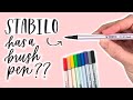 STABILO BRUSH PENS?? Are they worth the cost for hand lettering beginners?