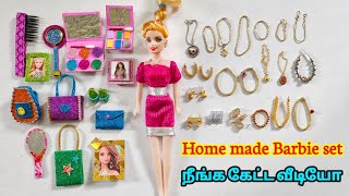 Home made Barbie set in tamil/Barbie things/craft tamil