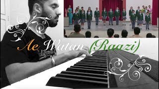Ae Watan | Raazi | Piano Cover by Roshan Tulsani #IndependencedaySongs #AliaBhattSongs