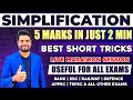 SIMPLIFICATION BEST TRICKS FOR ALL BANK PO & CLERK , SBI, IBPS, SSC, RAILWAY, AP/TS  AND OTHER EXAMS