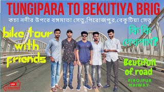 bekutia bridge pirojpur