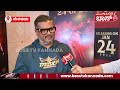 live dinakar about darshan royal movie press meet darshan health update bosstv