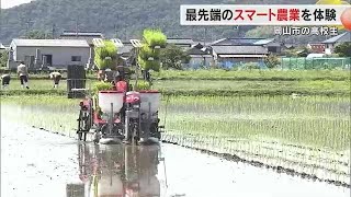 「真っすぐ操縦するのが楽」高校生が自動操舵田植え機で田植え【岡山】 (24/06/19 18:00)