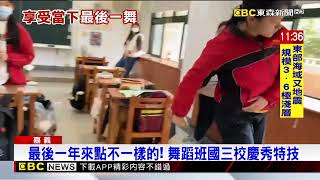 大隊接力吊車尾 國三女「後空翻」跑進終點嗨翻全場@newsebc