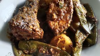 মজাদার সিম দিয়ে ইলিশ মাছ রেসিপি। Hilsha fish recipe.