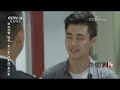 热血刑警“锅哥”（快剧版）第二季ep06