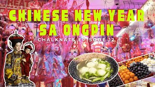 Chinese New Year / Ongpin Walk Tour + Chuan Kee + Fireworks Salubong