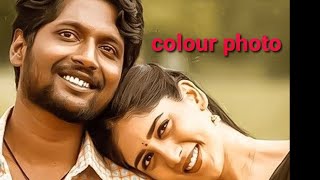 Colour Photo title song # Whatsapp status..#