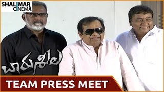Charu Seela Movie Press Meet || Rajiv Kanakala, Rashmi Gautam || Shalimarcinema