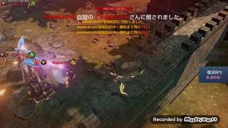 【リネレボ】要塞大戦20200411_無言の戦士VSweekend