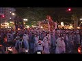 fuchu okunitama shrine kurayami festival mikoshi procession 2023