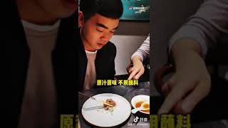 尚筱菊孙子钊 探店【鹤院儿涮肉】 大晚上不适合看，有点看饿了 谁请客？谢爷钱包在手，想吃的跟我走！哈哈