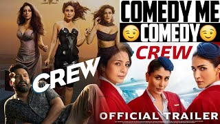 Crew Trailer Review । Tabu, Kareena Kapoor, Kriti Sanon, Diljit Dosanjh, Kapil Sharma | March 29