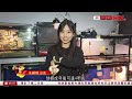 有線新聞 1000 新聞報道｜即時新聞｜港聞｜兩岸國際｜資訊｜hoy tv news｜ 20250202