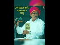 aha shri dhareshwar ❤ silver star listen using earphone 😍👌 yakshagana dhareshwara