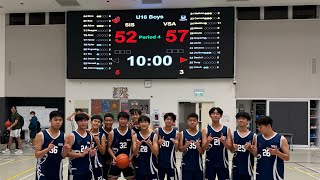 20241121 ISSFHK BASKETBALL U16 VSA VS SIS