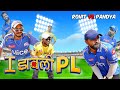 i जवली PL 2024 | Rohit vs Pandya Comedy | Friendz Production