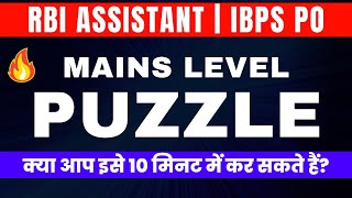 Mains Level Seating Arrangement | Reasoning Puzzle Mains Level | RBI Assistant | IBPS PO 2023